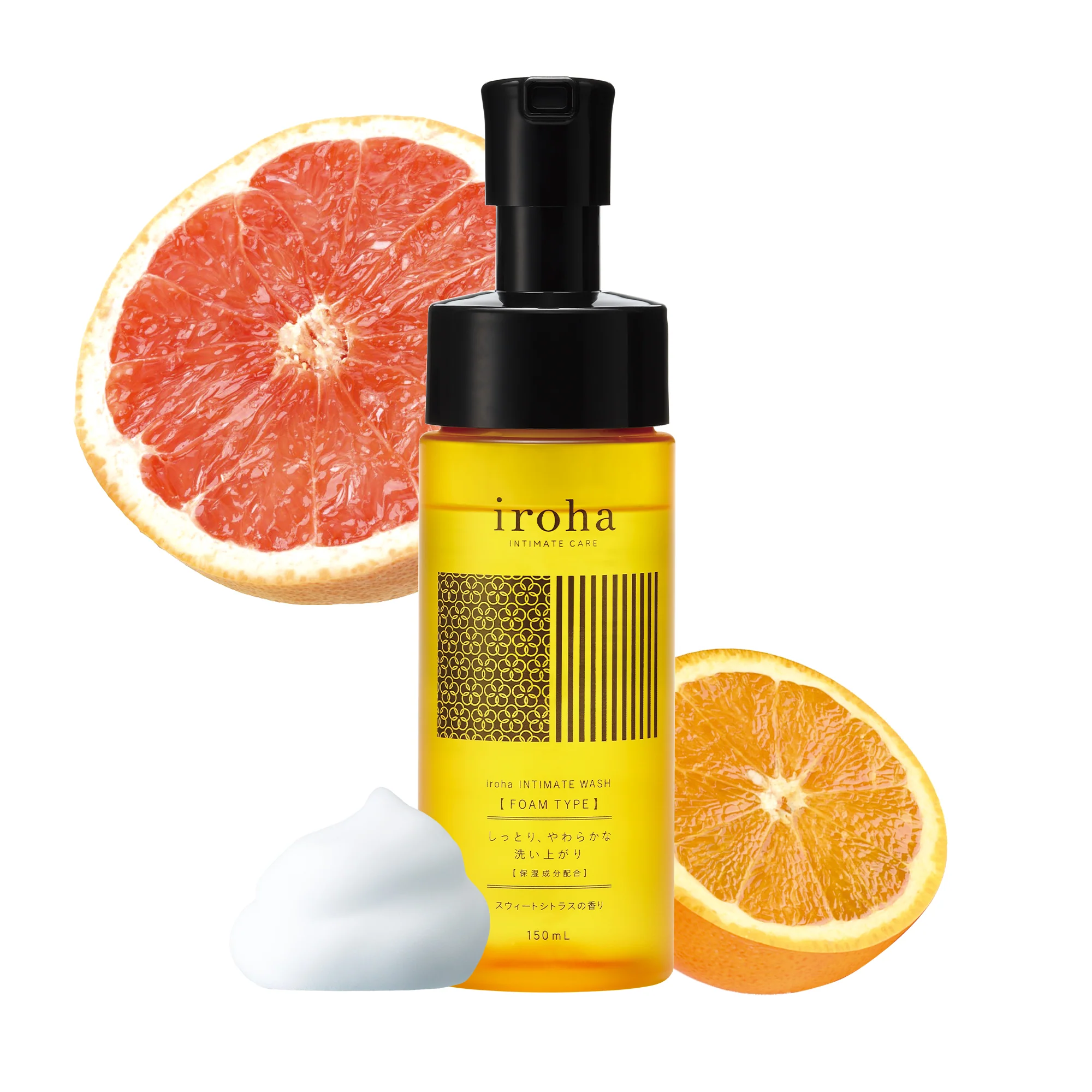 iroha INTIMATE WASH (FOAM TYPE) Variety Bundle - Image 10