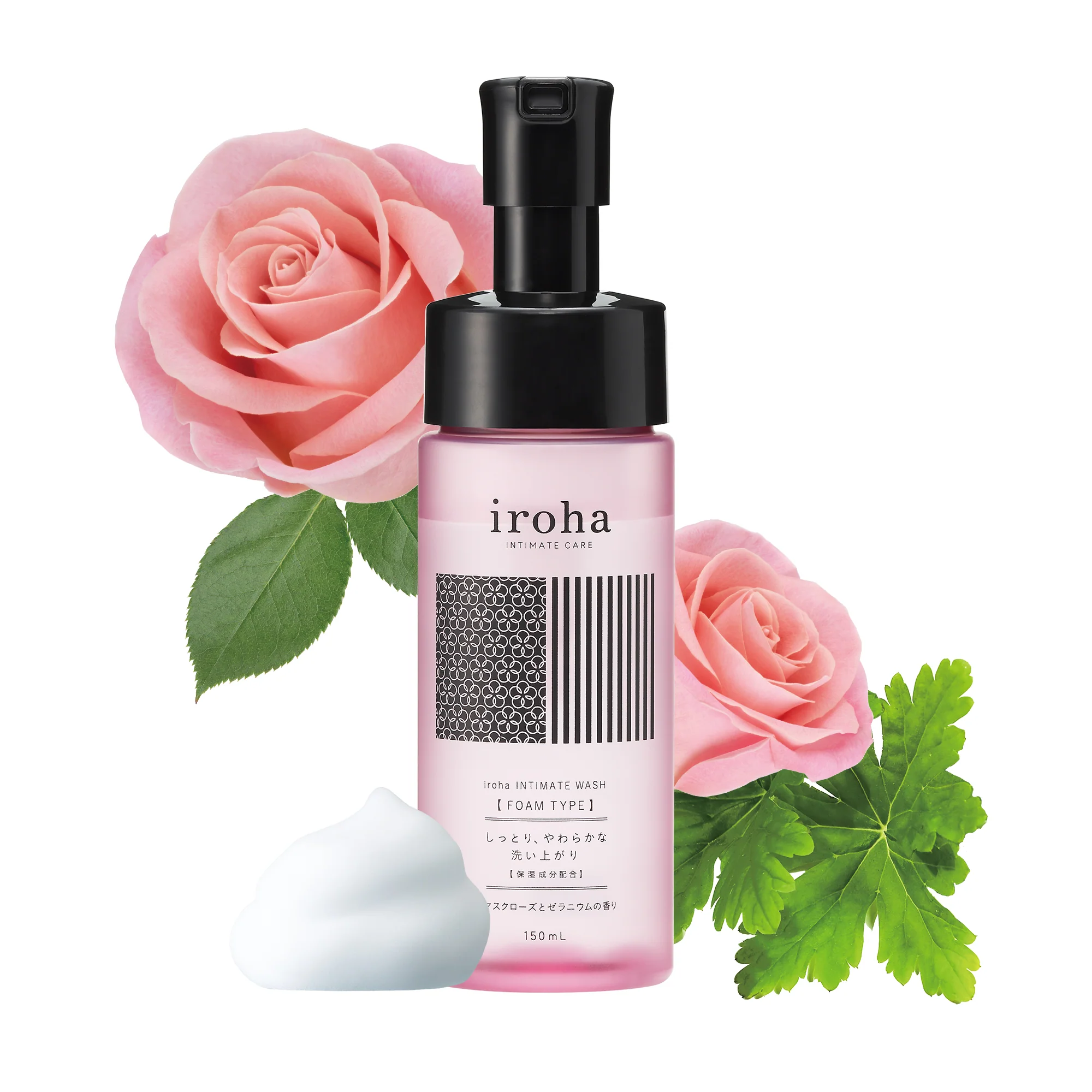 iroha INTIMATE WASH (FOAM TYPE) Variety Bundle - Image 12
